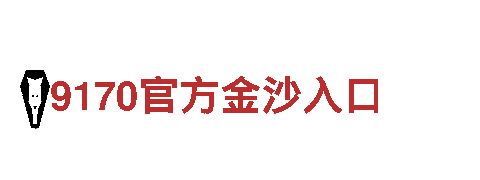 k1体育391-高新技术企业
